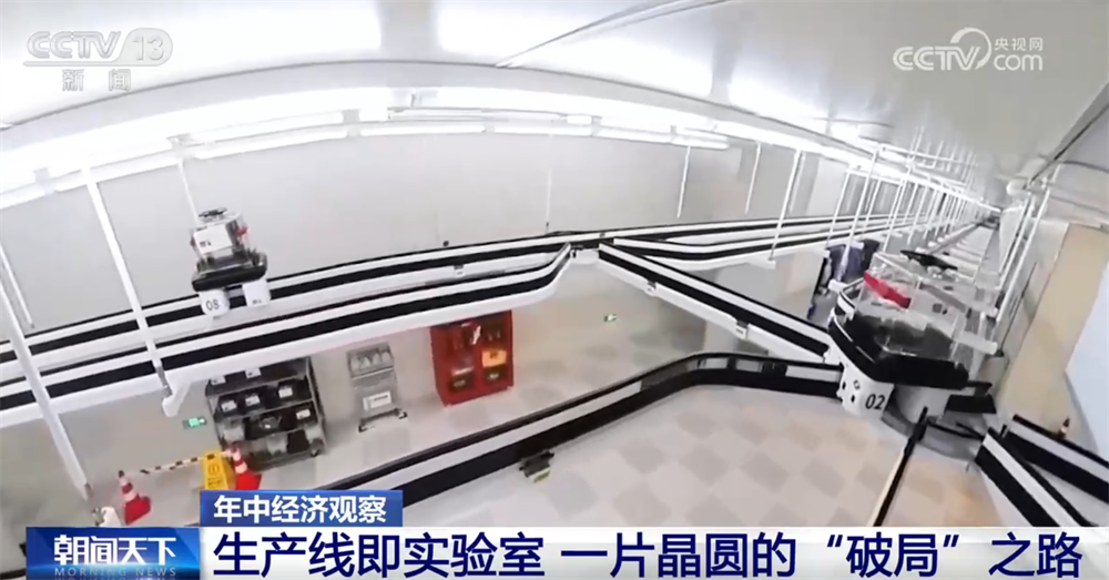 “小小”传感器成为万物互联“神经末梢”“中国制造”正向“中国智造”迈进(图6)