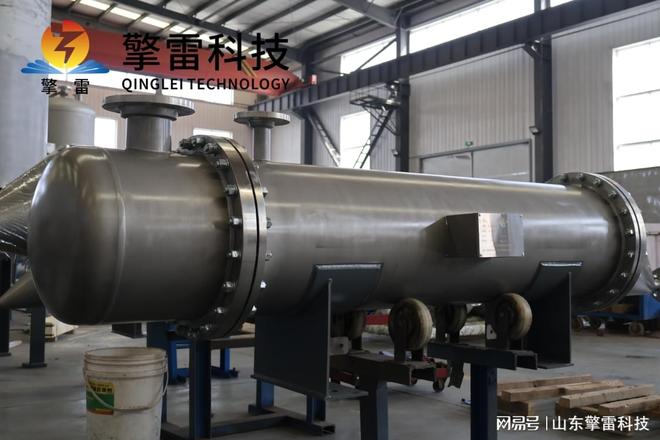丙二醇高效冷却反应液换热器—参数熊猫体育赛事合作