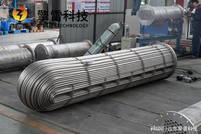 丙二醇高效冷却反应液换热器—参数熊猫体育赛事合作(图3)