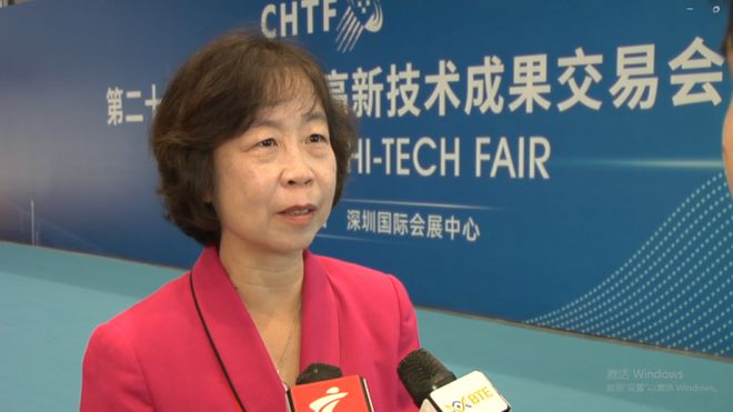 第二十七届中国国际（高交会）BTE第9届国际生物技术大会暨展览会