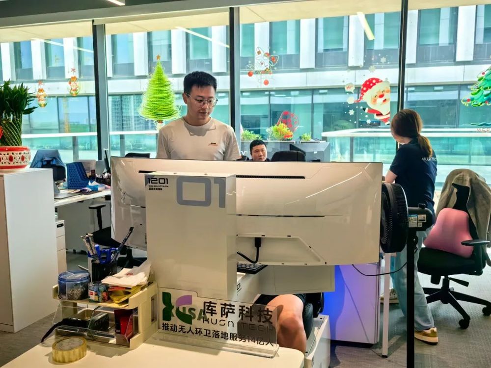 产业强园谱新篇｜长三角绿洲智谷：打造长三角一体化示范区特色标杆科创园区(图2)