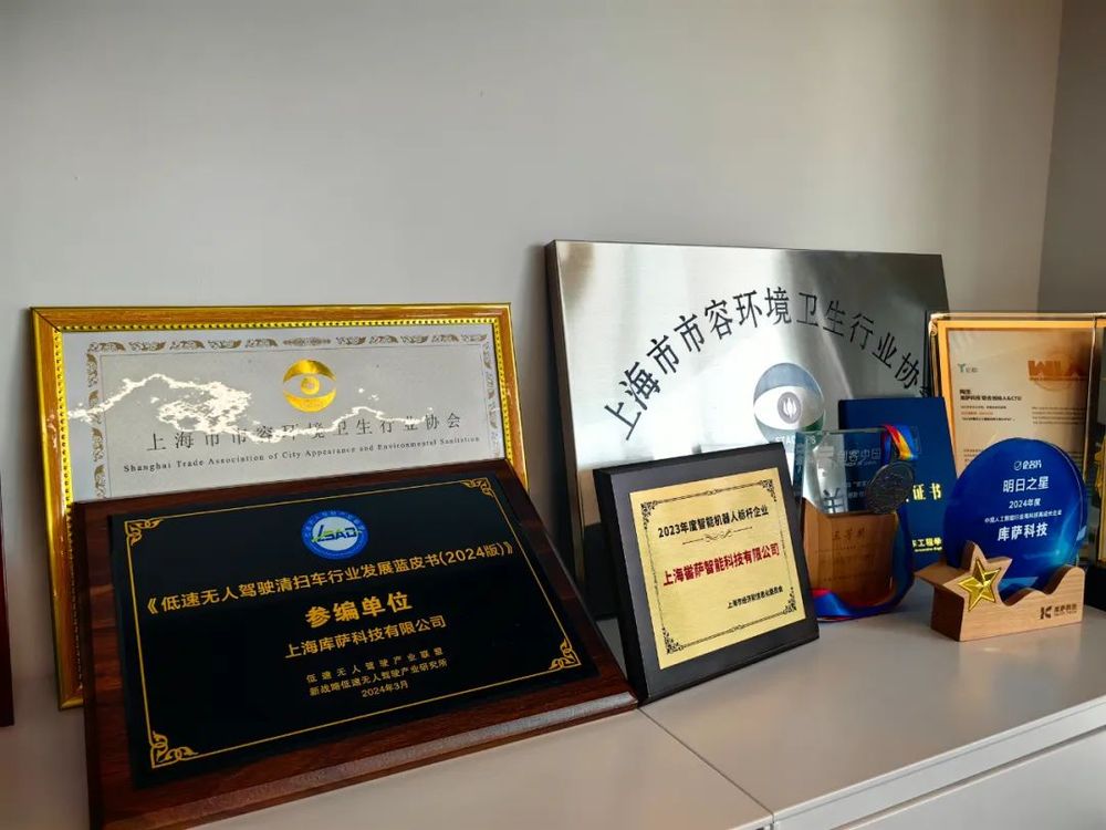 产业强园谱新篇｜长三角绿洲智谷：打造长三角一体化示范区特色标杆科创园区(图3)