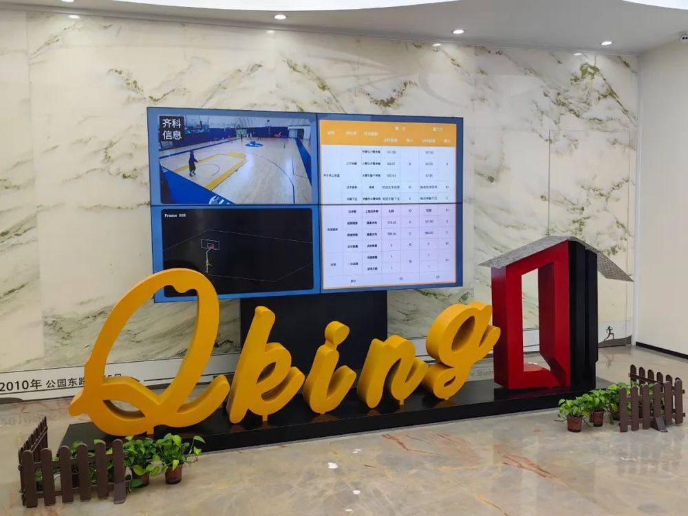 产业强园谱新篇｜长三角绿洲智谷：打造长三角一体化示范区特色标杆科创园区(图4)