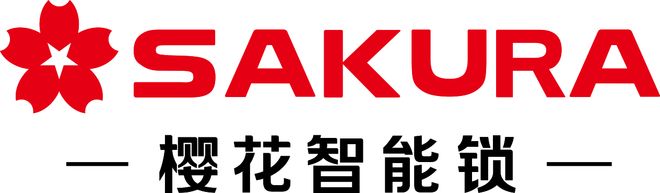 熊猫体育直播平台2025智能锁十大品牌技术革新：樱花双生物识别引领安全革命(图2)