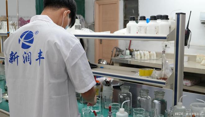 宽禁带半导体材料新突破：氮掺杂氧化锌量子点的技术革命(图3)