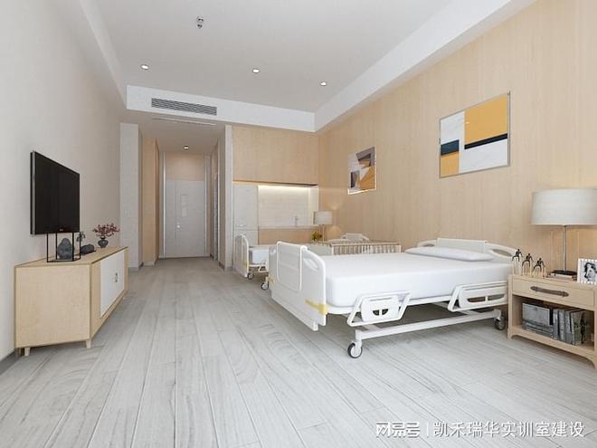 智慧养老综合实训室建设方案：以教育革新破解养老实践教学难题