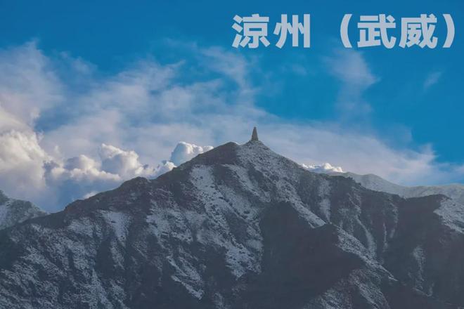 空气更洁净蓝天更常见——武威市合力攻坚推动环境空气质量持续改善(图11)