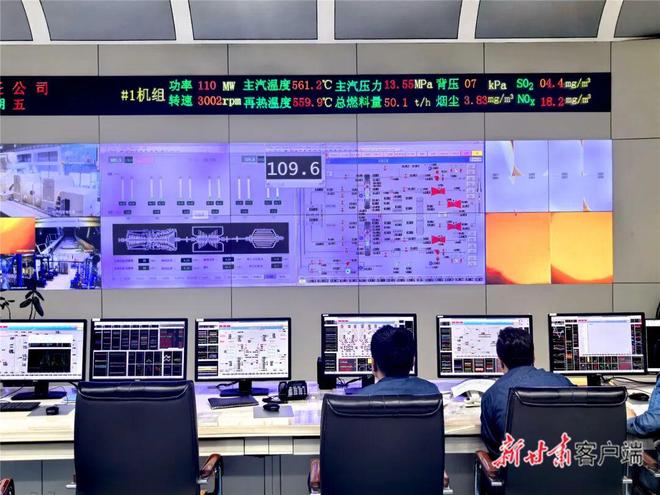 空气更洁净蓝天更常见——武威市合力攻坚推动环境空气质量持续改善(图9)