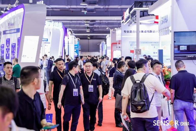 SENSORCHINA十周年：定义中国传感产业的全球坐标书写智能感知的未来熊猫体育官方网站(图6)