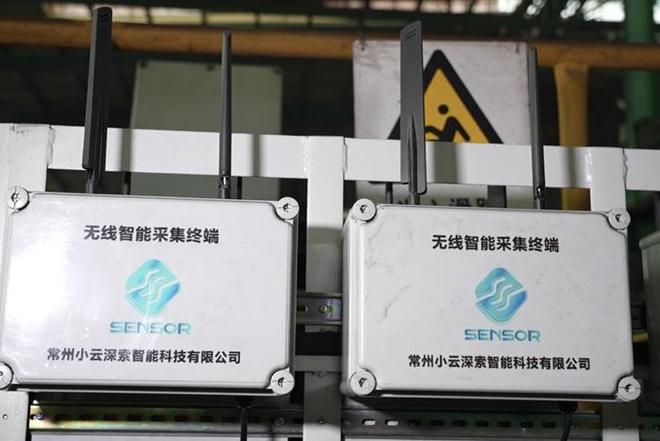 “AI医生”把脉设备故障