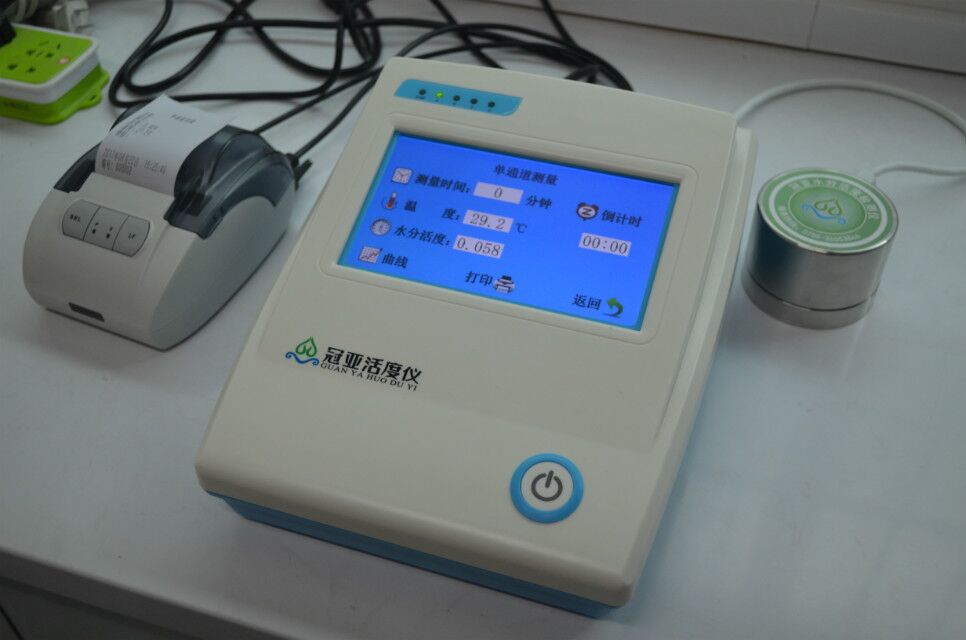 微生物生物传感器技术在环境监测中的应用