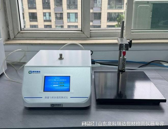 包装涨破密封仪概括(图2)