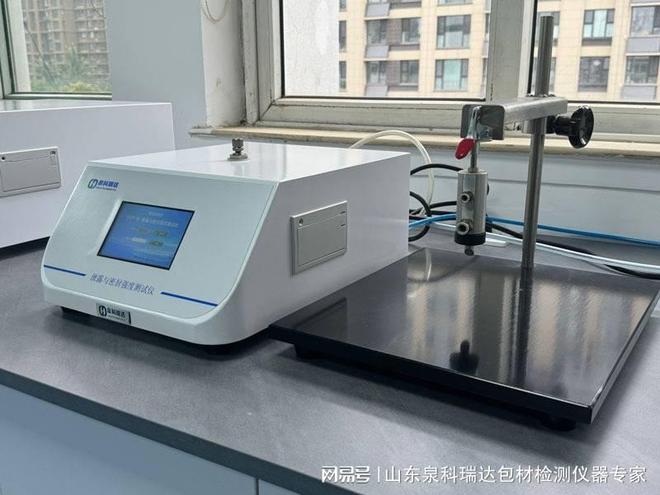 包装涨破密封仪概括(图3)