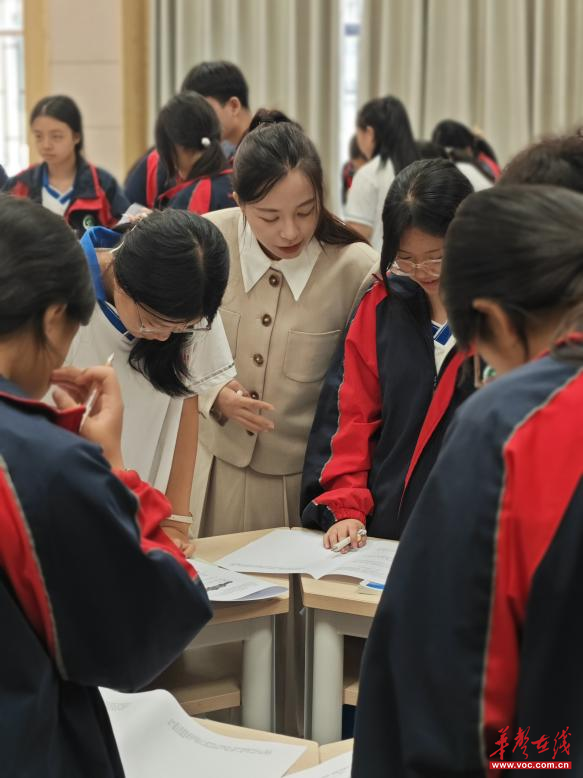 熊猫体育赛事合作怀化市谢珲杰教师工作室赴中方县一中开展送教送培活动(图3)