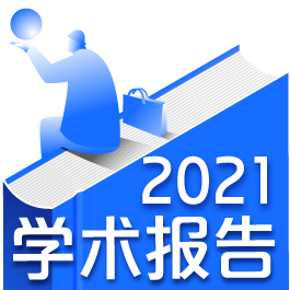 光纤光化学氨传感器及BOD微生物传感器的研究与应用