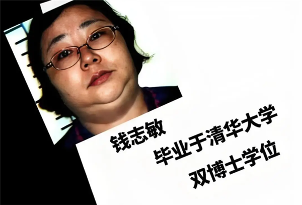 2025年11月02日Bl(图29)
