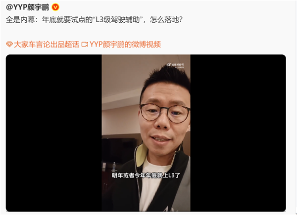 2025年11月02日Bl(图46)