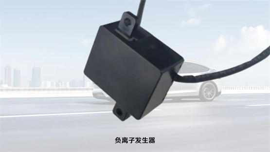 汉威科技以智能传感方案破解车内空气质量难题(图3)