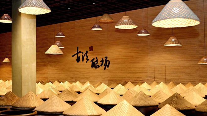 熊猫体育千禾味业一场看似普通的发布会揭示了中国调味品行业的新拐点(图6)