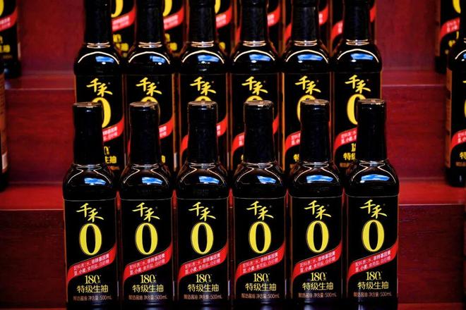 熊猫体育千禾味业一场看似普通的发布会揭示了中国调味品行业的新拐点(图3)