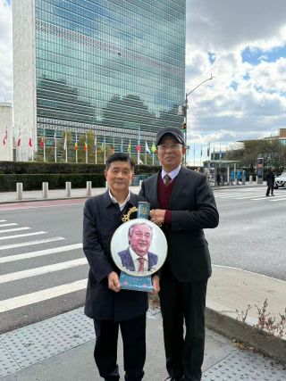 世界和谐基金会、全球水联盟携手慈善家、艺术家献礼UN80诞辰(图9)