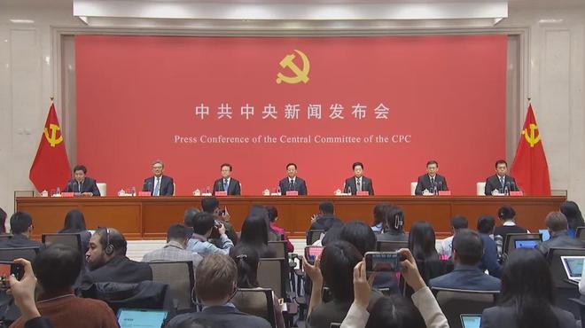 “十五五”规划出台生物制造迎大利好！这家核心龙头藏不住了