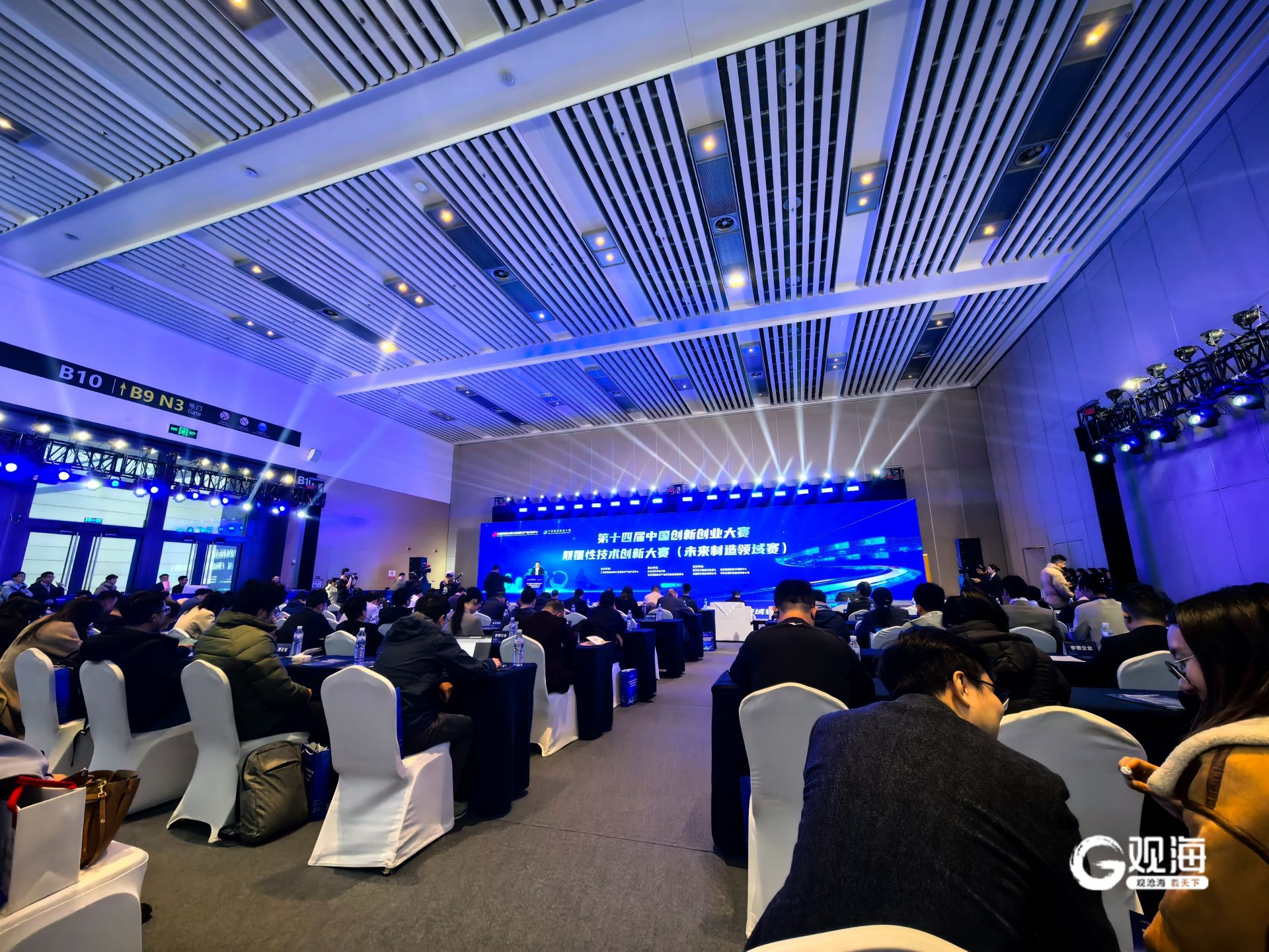 技术“脑洞大开”“颠覆”产熊猫体育智能股份业未来青岛打造全国颠覆性技术创新高地