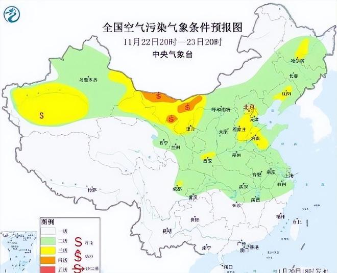 势各异！北方部分地区空气质量昼夜变化明显！河西走廊一带或起沙(图2)
