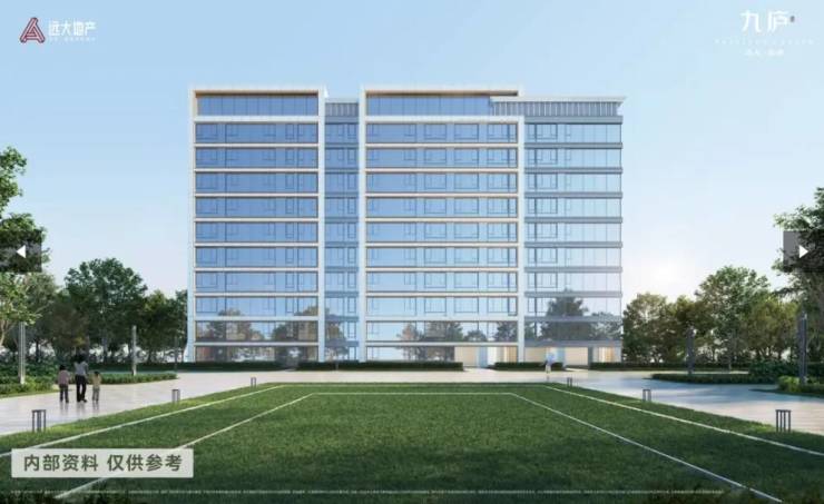 合肥远大九庐从品质交付到长效服务的温暖跨越(图3)