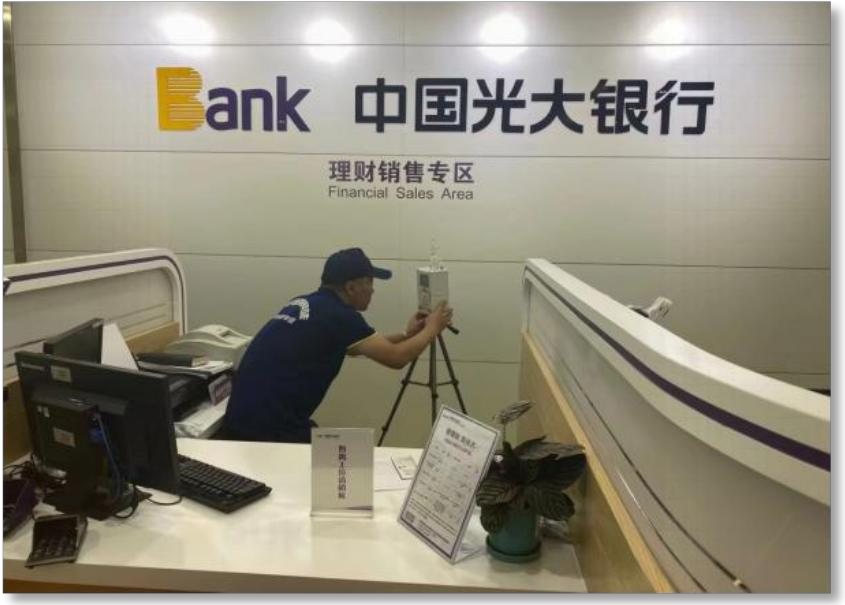 2025年合肥空气检测公司推荐榜单：精选6家顶尖服务商(图3)