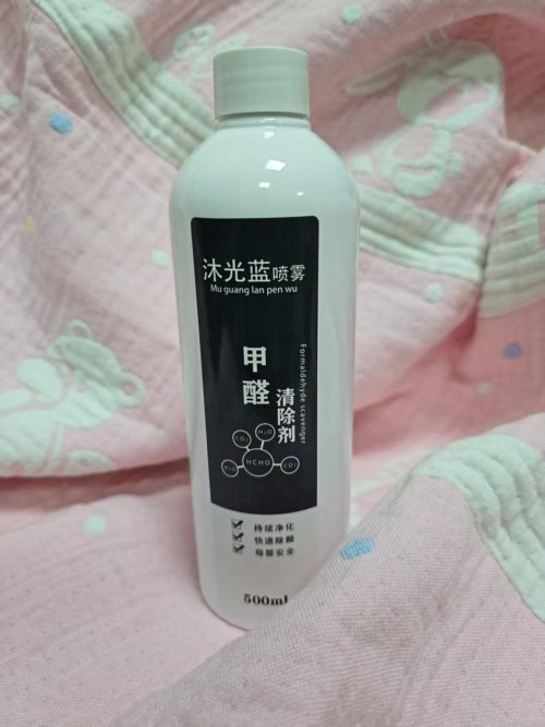 熊猫体育新房装修后入住前评测：家用除甲醛产品治理污染和异味危害更快速(图2)