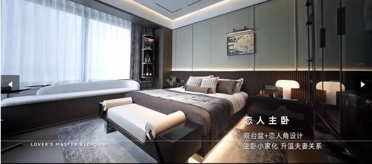 越秀中寰天悦楼盘2026年最新发布_楼盘详情(图5)