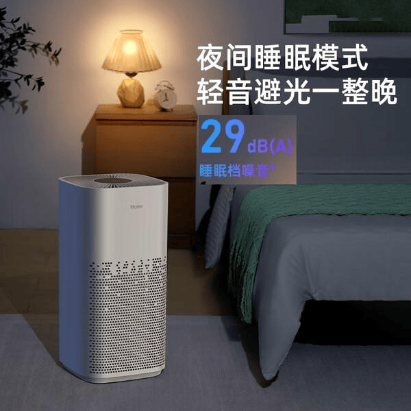 2026年除烟味空气净化器选购指南：十大排名型号推荐哪个品牌的净化除味效果更佳？