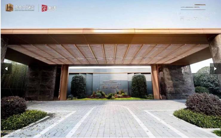 合肥高速尚阖院楼盘户型图(图5)