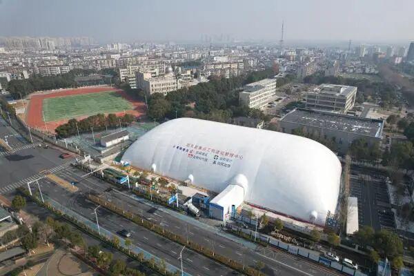 安徽省首例基坑气膜技术落户肥东