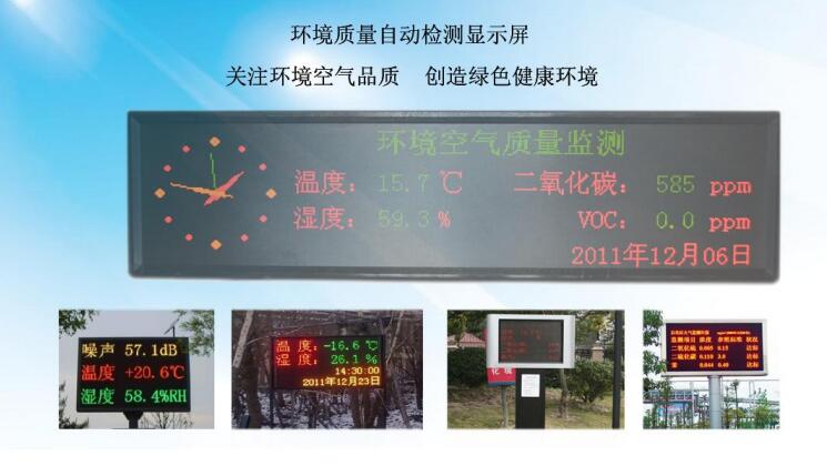 数据解读-卓熊猫体育官方网站创资讯