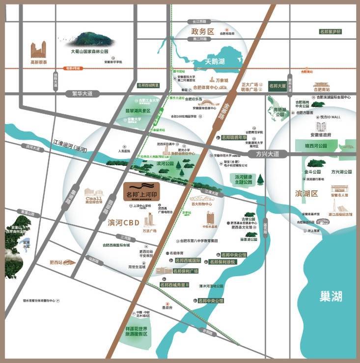 名邦上河印售楼部位置售楼部在哪