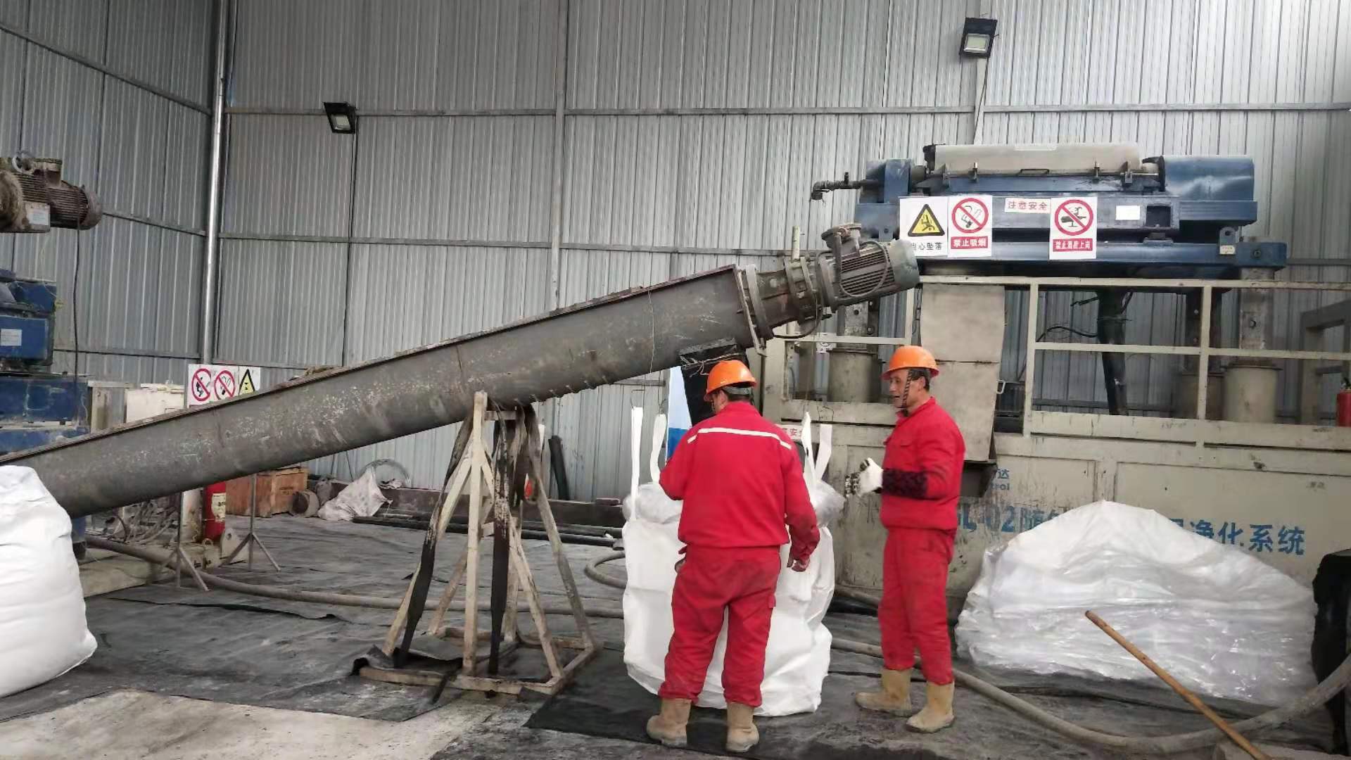 2026年油气田生态修复源头服务商选型与市场熊猫体育智能股份解析(图2)