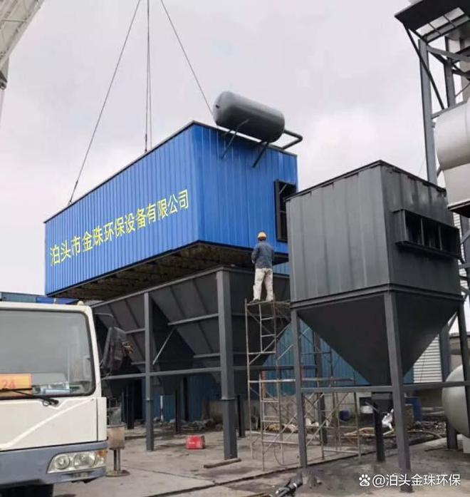 熊猫体育生物质锅炉布袋除尘器技术特性与综合优势分析(图3)