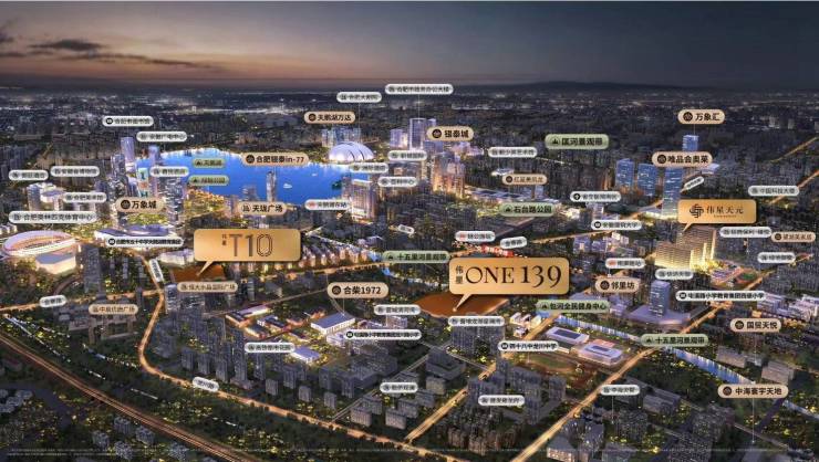 伟星ON熊猫体育E139售楼处电话-地址-价格-户型-楼盘详情(图3)