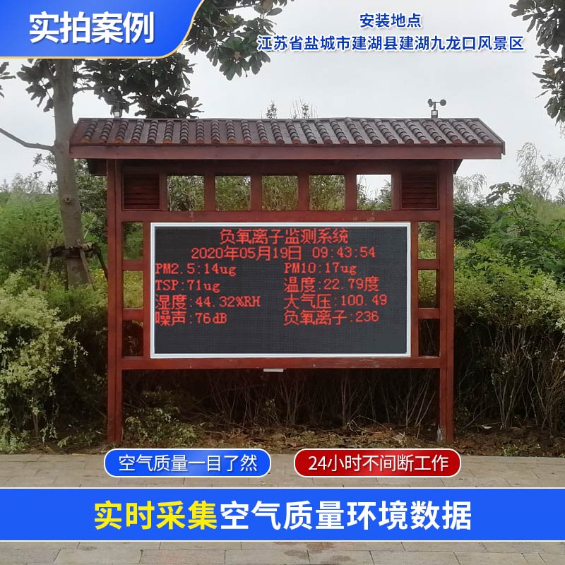 熊猫体育赛事合作无惧湿冷安心随行凡尔赛C5X解锁满分