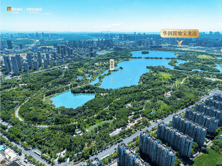 熊猫体育直播平台官方聚焦南艳湖华润嘉宸官方售楼处发布：2026年钟声已响正式启幕!(图2)