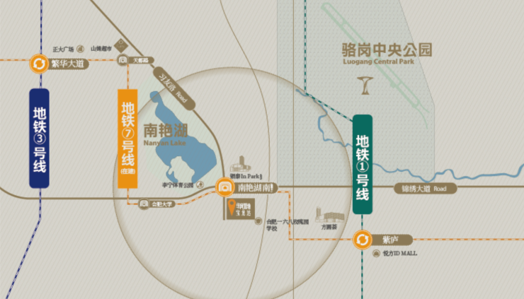 熊猫体育直播平台官方聚焦南艳湖华润嘉宸官方售楼处发布：2026年钟声已响正式启幕!(图5)