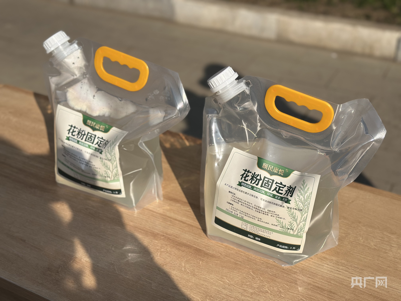 中国之声一线调研丨致敏花粉治理如何从“被动防护”转向“主动出击”？(图3)