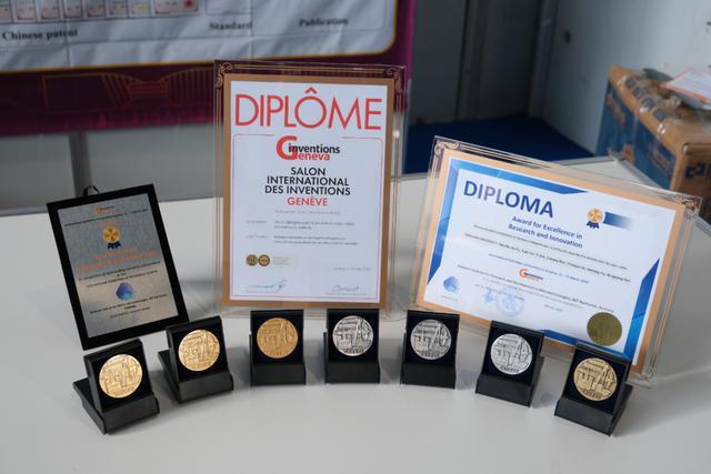 祝贺！南京大学在第51届日内瓦国际发明展获佳绩