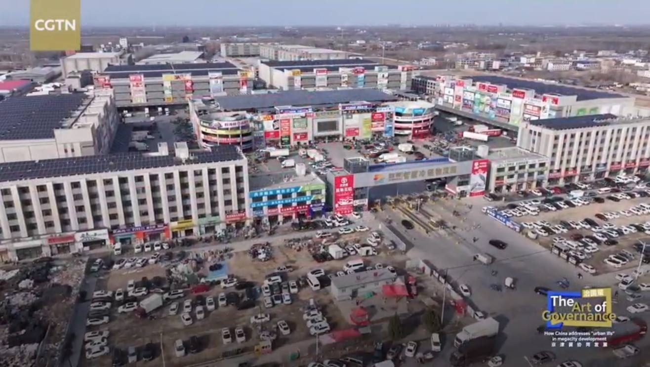 从雅加达到高碑店：国际视角下的中国城市治理方案与“首衡实践”(图3)