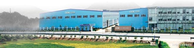 华源前线生物质气化熊猫体育赛事合作炉：智能化操控降低人工成本