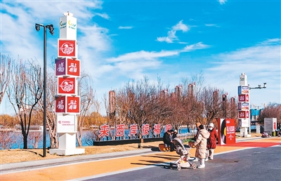 调高蓝天“标尺”守护绿色中国熊猫体育