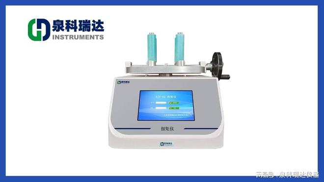 旋盖测力仪详细介绍