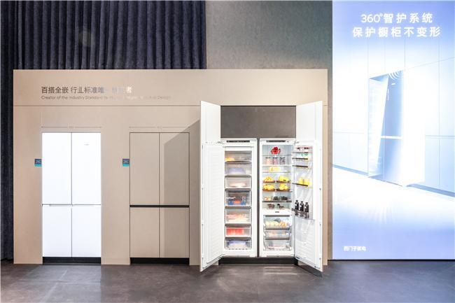 西门子隐界全嵌冰箱亮相AWE2026智感超氧锁鲜嵌入式储鲜标准(图3)